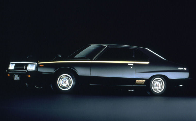 5th Generation Nissan Skyline: 1980 Nissan Skyline 2000 GT-EX Coupe (KGC211) Picture